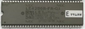 【パチスロROM】 メインロム 5号機 政宗 ★ 大都技研 部品　動作品
