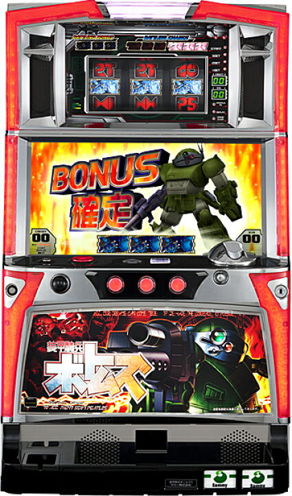 楽天市場】《家庭用パチスロ》パチスロ装甲騎兵ボトムズ☆サミー 