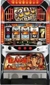 楽天市場】 スロット > 5号機実機 > アリストクラート : SPIDER