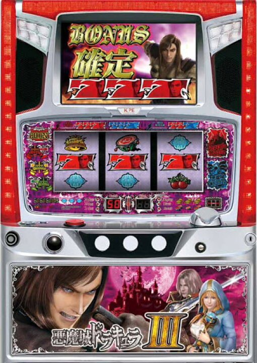 楽天市場】《家庭用パチスロ》悪魔城ドラキュラ3☆KPE☆ コイン不要機 