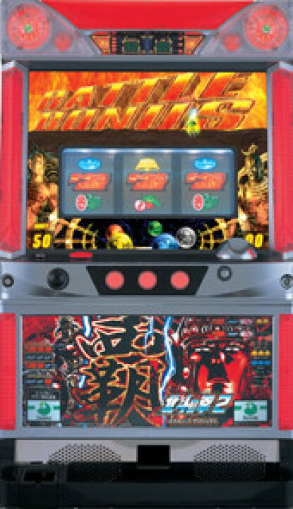 楽天市場】《家庭用パチスロ》パチスロ北斗の拳2乱世覇王伝天覇の章G 
