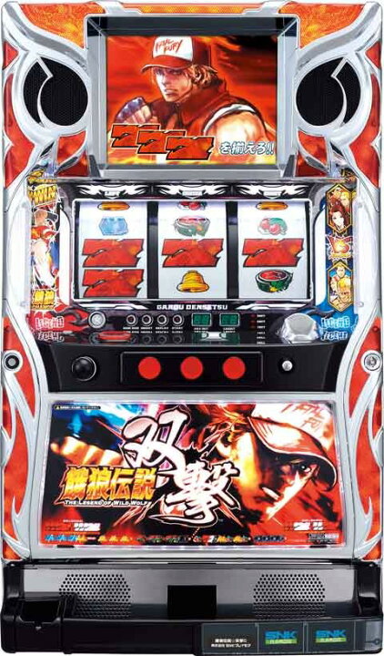 楽天市場】《家庭用パチスロ》餓狼伝説☆双撃C☆SNKプレイモア 