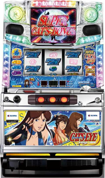 楽天市場】《家庭用パチスロ》キャッツ・アイ コレクション奪還作戦 