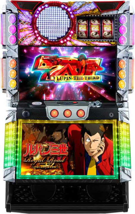 楽天市場】《家庭用パチスロ》パチスロ ルパン三世 ロイヤルロード 