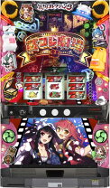 楽天市場】S戦国コレクション5 パチスロの通販