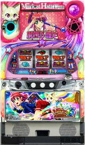 楽天市場】マジカル ハロウィン 5 不要機の通販