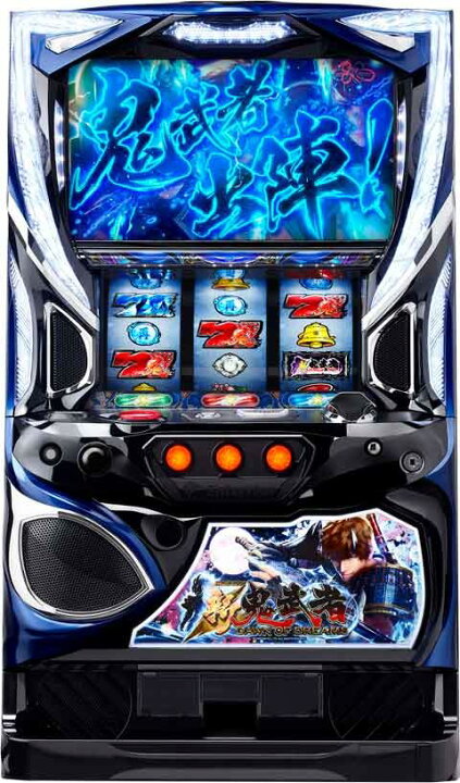 楽天市場】《家庭用パチスロ》S新鬼武者ZC☆エンターライズ 