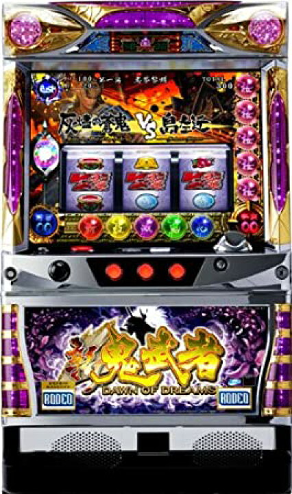 楽天市場】《家庭用パチスロ》新鬼武者 再臨【AW】☆ロデオ☆ コイン 
