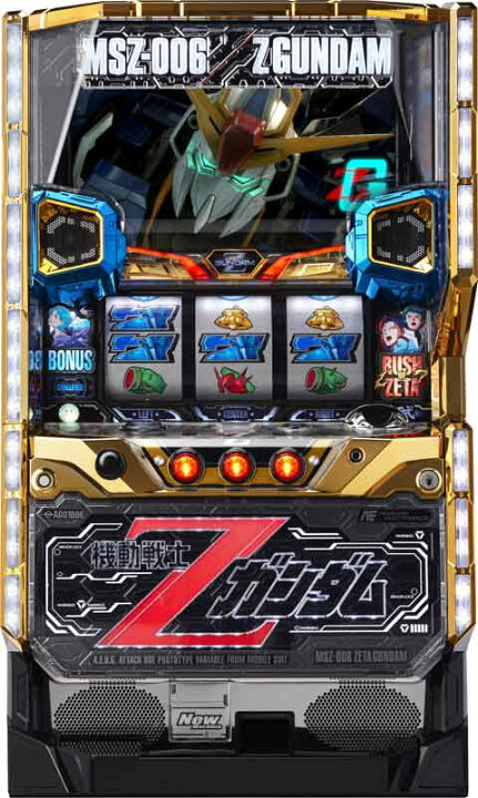 楽天市場】《家庭用パチスロ》機動戦士ZガンダムS☆ビスティ(三共 