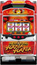 楽天市場】ニューキングハナハナ 実機の通販