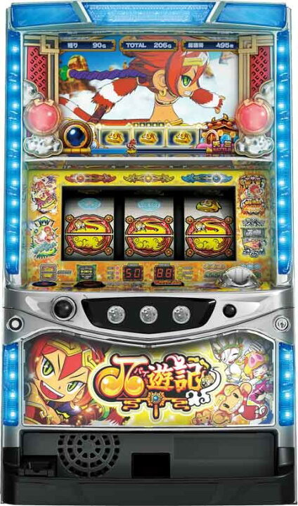 楽天市場】《家庭用パチスロ》最胸伝奇 パイ遊記NB☆ネット☆コイン 