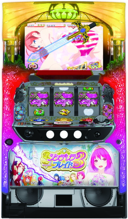 楽天市場】《家庭用パチスロ》シンデレラブレイド3／NI☆ネット 