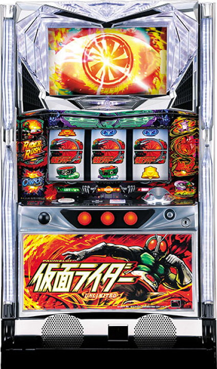楽天市場】《家庭用パチスロ》仮面ライダーZR UNLIMITED リミテッド 