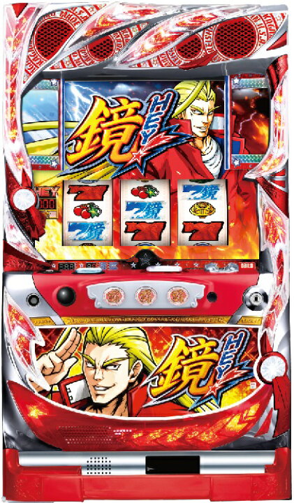 楽天市場】《家庭用パチスロ》アメリカン番長 HEY！鏡B2☆大都技研 