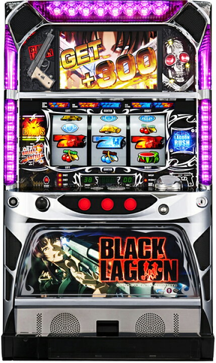 楽天市場】《家庭用パチスロ》BLACK LAGOON ブラックラグーン 