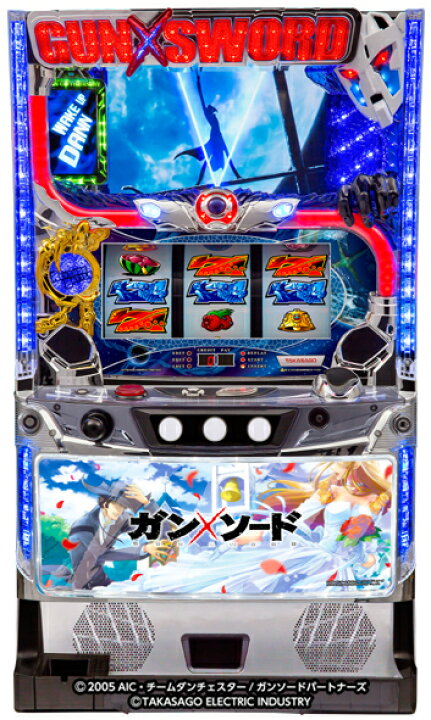 楽天市場】《家庭用パチスロ》S ガン×ソードDX ☆高砂電器産業 