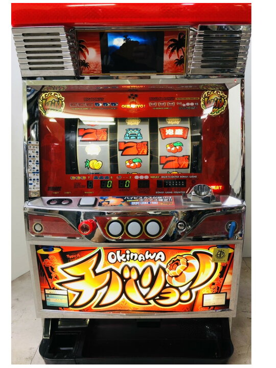 楽天市場】《家庭用パチスロ》チバリヨオキナワ30☆ネット☆ コイン 