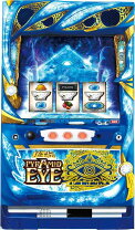 楽天市場】シュタインズ・ゲート（パチスロ｜ダーツ・ビリヤード・遊技 