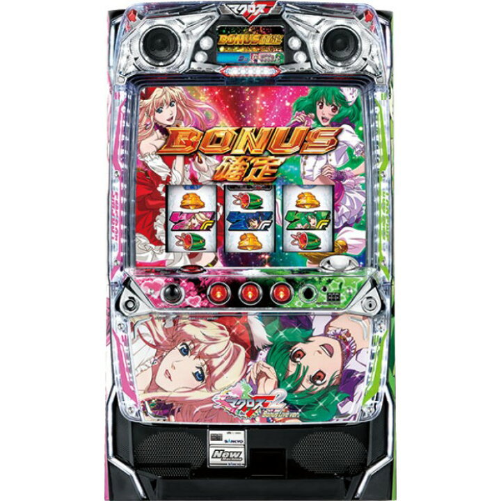 楽天市場】《家庭用パチスロ》マクロスフロンティア2BL【Bonus 