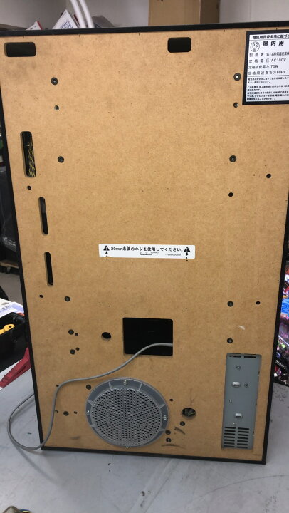 楽天市場】《家庭用パチスロ》サイレントヒルCP☆高砂電器産業 