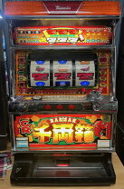 楽天市場】山佐 パチスロ 4号機の通販