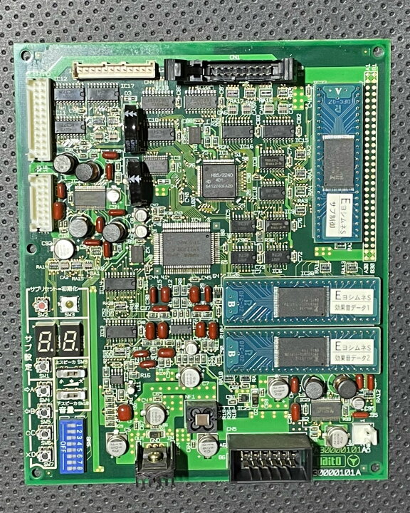 楽天市場】全国送料無料 吉宗S サブ基板 4号機 大都技研 動作チェック 