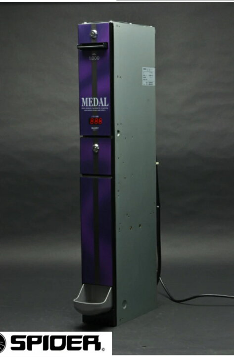 楽天市場】新品 2024年 新紙幣識別器 両替機 グローリー EMS-7用 