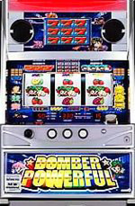 楽天市場】《家庭用パチスロ》ボンバーパワフル 2004年 ☆SANKYO 三共 