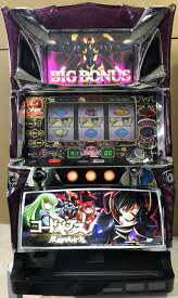 《家庭用パチスロ》コードギアス 反逆のルルーシュ★Sammy　サミー★ コイン不要機付き！ スロット 5号機 実機 　●