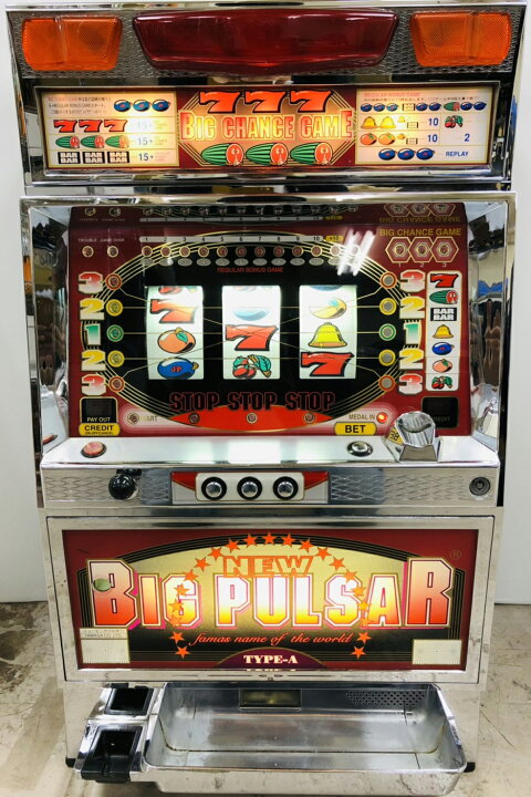 楽天市場】《家庭用パチスロ》ニュービッグパルサー ☆山佐☆ コイン 
