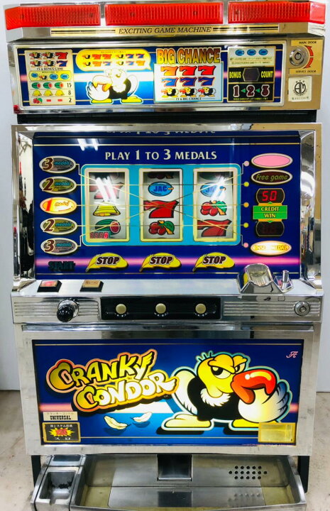楽天市場】《家庭用パチスロ》クランキーコンドル☆アルゼ  