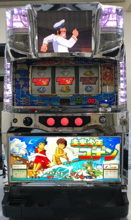楽天市場】《家庭用パチスロ》未来少年コナン☆ニューギン☆コイン不要 