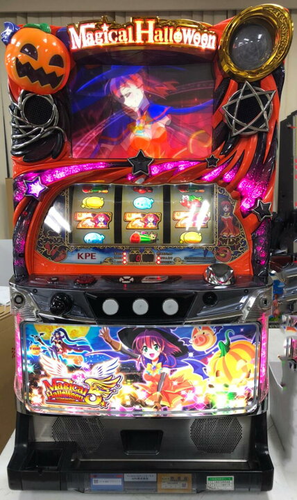 楽天市場】《家庭用パチスロ》マジカルハロウィン5☆KPE☆ コイン不要  