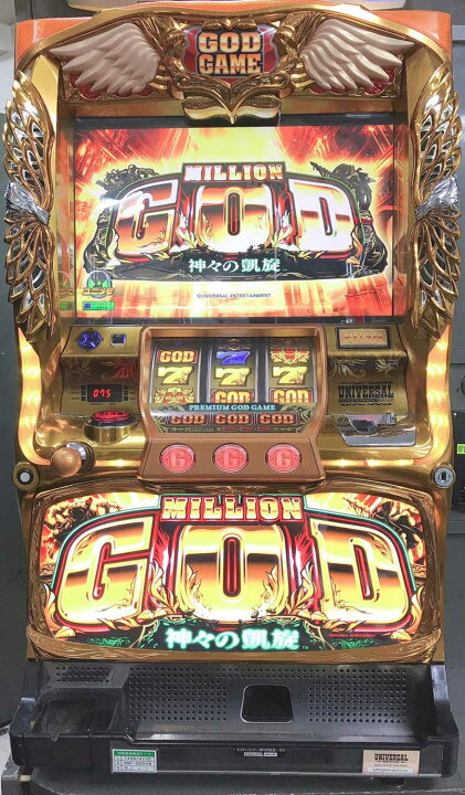 楽天市場】《業務用パチスロ》ミリオンゴッド ‐神々の凱旋  