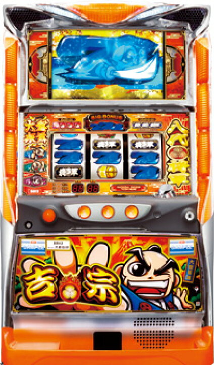 楽天市場】激レア 白ロム付き 吉宗3☆大都技研☆プレミアムオート 