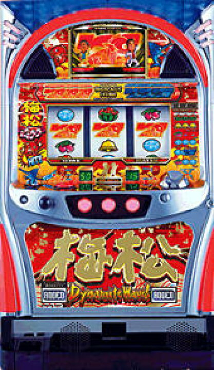 楽天市場】《家庭用パチスロ》梅松ダイナマイトウェーブ☆ロデオ 