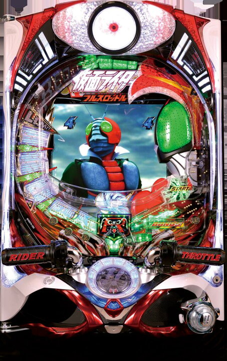 楽天市場】全国送料無料《家庭用実機パチンコ》ぱちんこ仮面ライダー  