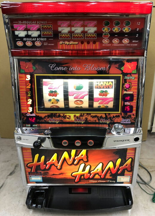 楽天市場】《家庭用パチスロ》ハナハナ30 ☆パイオニア☆ コイン不要機 