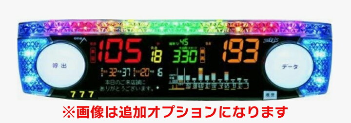 楽天市場】《業務用パチスロ》沖ドキ! ☆アクロス☆ 業務用 ナビオート 