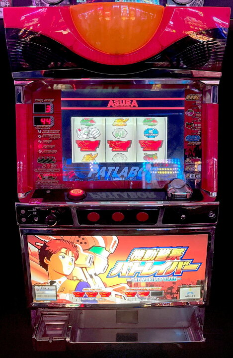 楽天市場】《家庭用パチスロ》機動警察パトレイバー 「2007年 