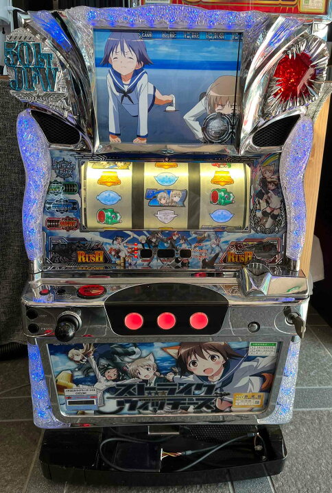 楽天市場】《家庭用パチスロ》パチスロ ストライクウィッチーズVX 