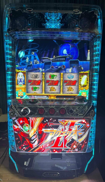 楽天市場】《家庭用パチスロ》パチスロ創聖のアクエリオン2G☆三共 