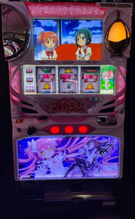 楽天市場】《家庭用パチスロ》SLOT魔法少女まどか☆マギカ☆メーシー  