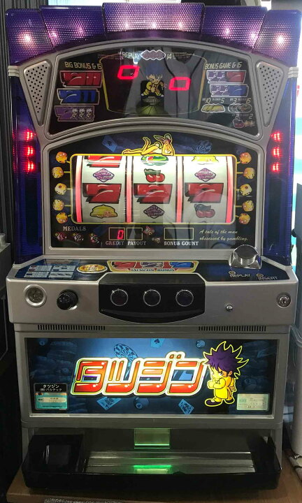 楽天市場】《家庭用パチスロ》タツジン ☆バルテック☆コイン不要機 