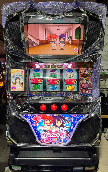 楽天市場】《家庭用パチスロ》パチスロツインエンジェルBREAK☆Sammy 