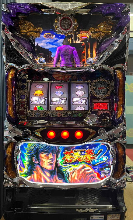楽天市場】《家庭用パチスロ》 蒼天の拳2☆Sammy サミー☆ コイン不要  