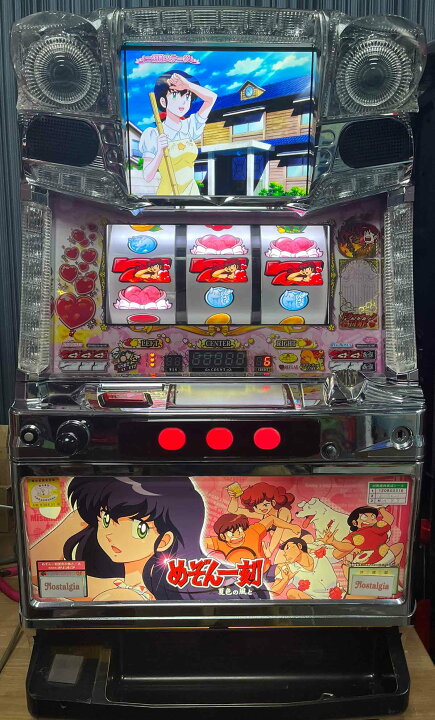 楽天市場】《家庭用パチスロ》めぞん一刻 夏色の風と A☆オリンピア  