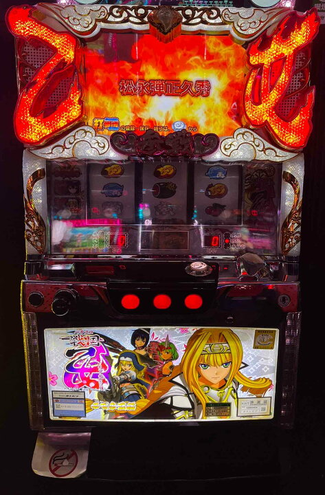 楽天市場】《家庭用パチスロ》パチスロ戦国乙女 剣戟に舞う白き剣聖  