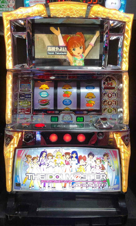 楽天市場】《家庭用パチスロ》 アイドルマスターライブインスロット Z  