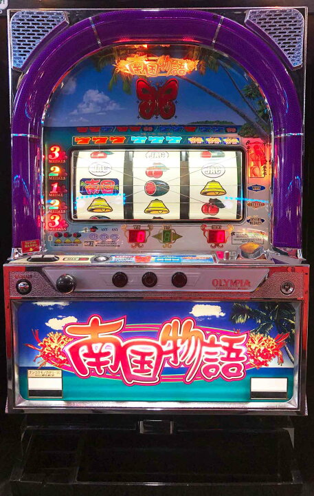 楽天市場】《家庭用パチスロ》裏物 32G ゲームバージョン 南国物語  